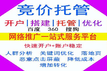 探究开户返点背后的客户留存策略